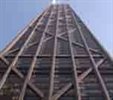 Location of N Michigan Tower
