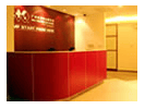 Serviced office space to rent in Guangzhou - Tiyu Road East