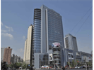 Serviced office space to rent in Shanghai - Wu Ning Road