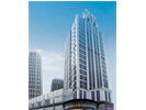 Serviced office space to rent in Tianjin - Nanjing Road