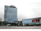 Location of CITIC City Plaza